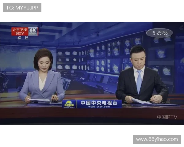 北京卫视高清直播在线观看,精彩节目实时同步畅享 北京卫视高清直播在线观看,精彩节目实时同步畅享