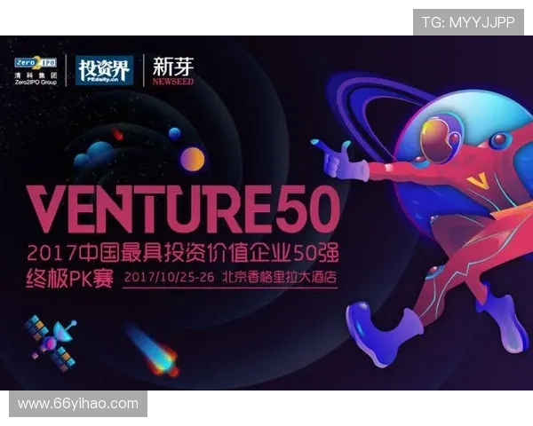 奥运排球决赛直播:巅峰对决,荣耀时刻即将揭晓 奥运排球决赛直播:巅峰对决,荣耀时刻即将揭晓