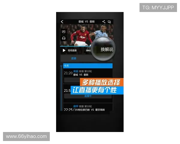 棒直播官网高清流畅在线观看平台 棒直播官网高清流畅在线观看平台